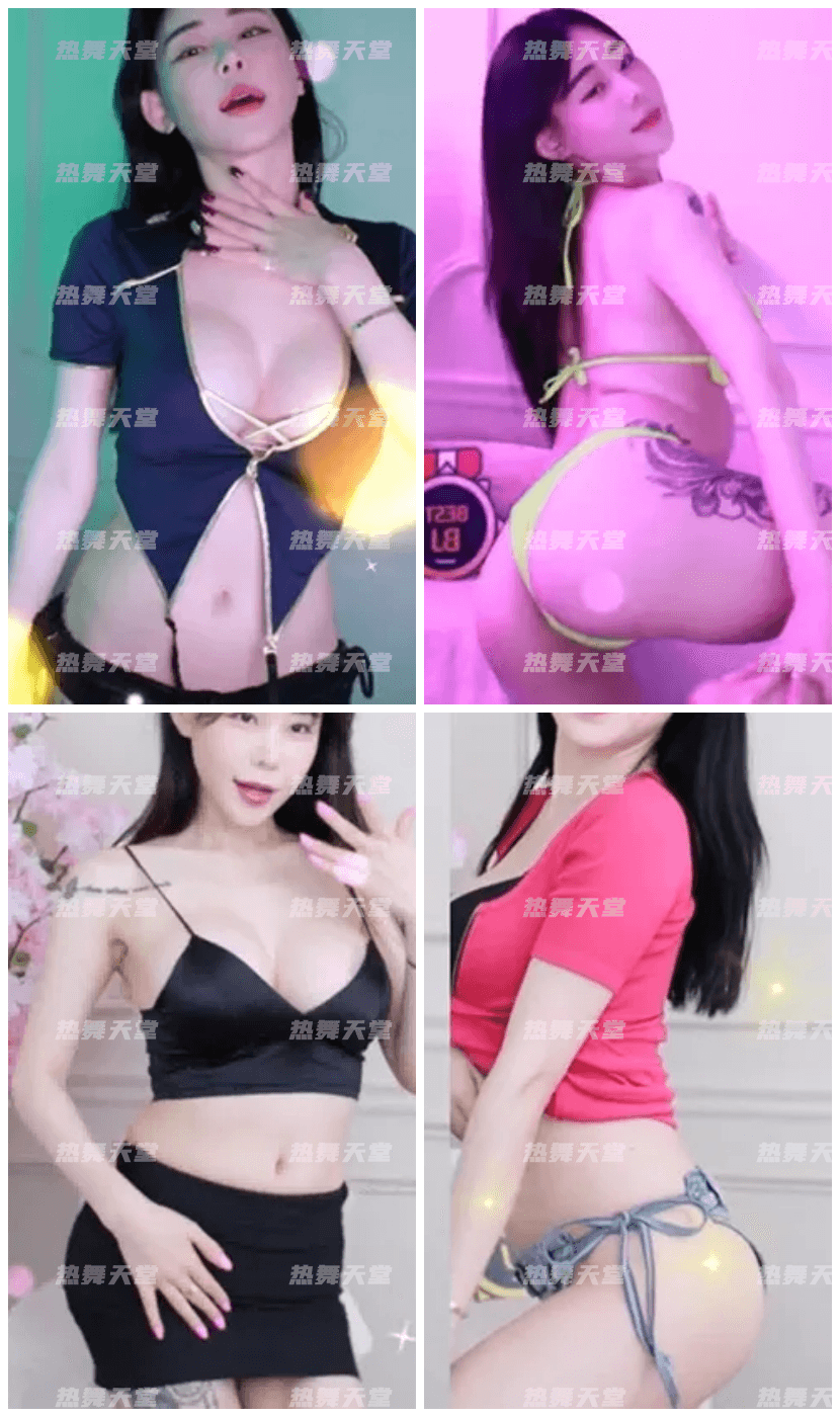 AfreecaTv韩国BJ卢彬2022年至2023年舞蹈录制合集