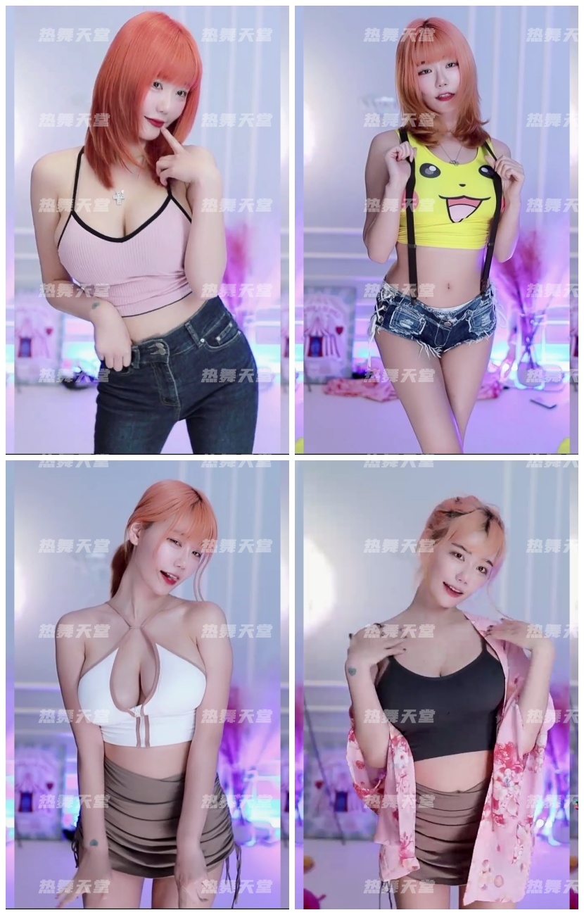 AfreecaTv韩国BJ berry0314 23年5月合集-20v/2.8 GB
