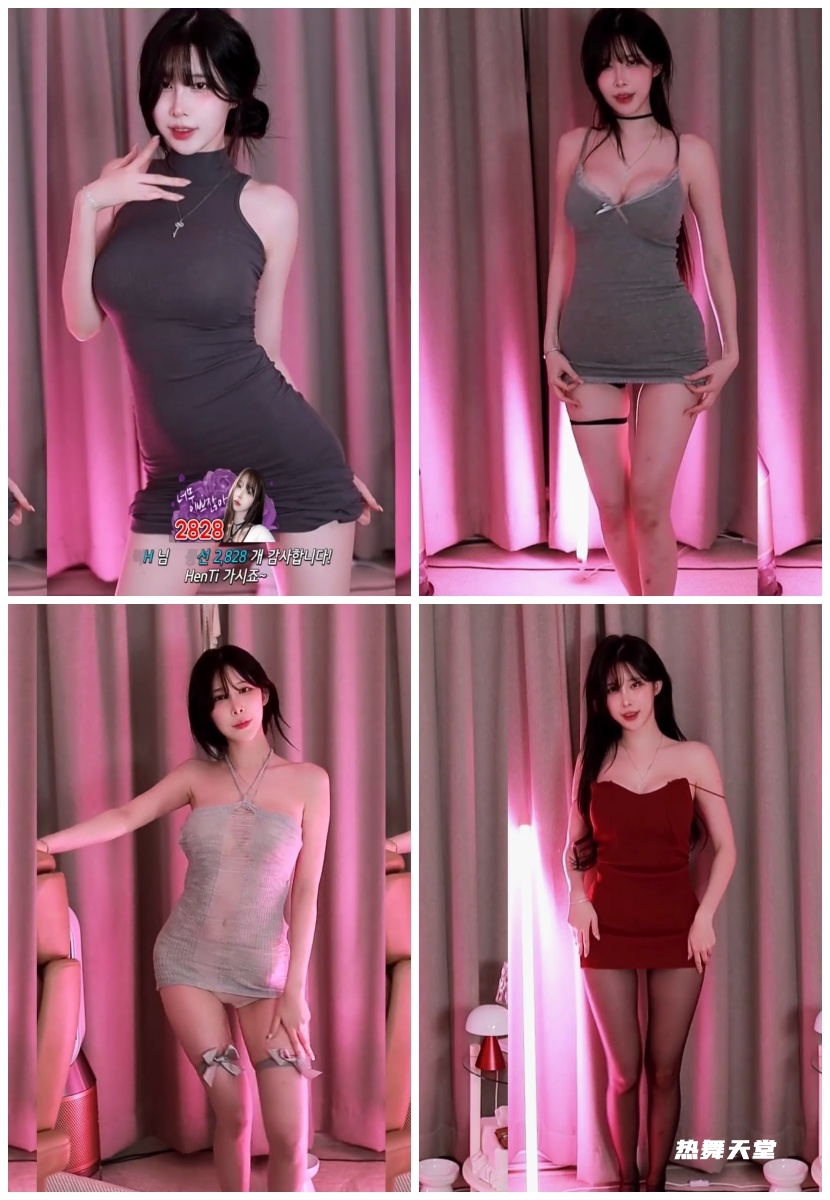 AfreecaTv韩国BJ塞拉精选舞蹈录制合集-220V/25G