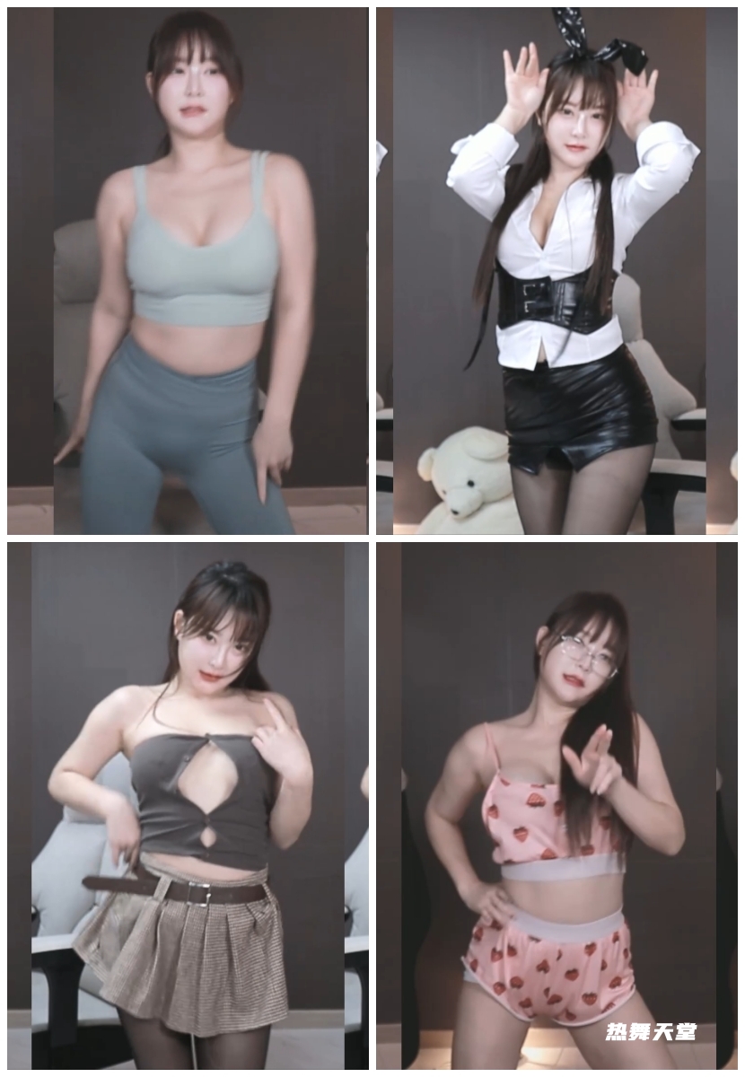 AfreecaTv韩国BJ韩娜宋(罗宋)24年1月精选舞蹈合集-20V/2.9G