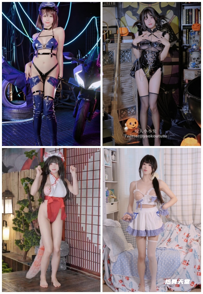 B站UP主咬一口兔娘精选定制舞蹈合集-29V/8.4G